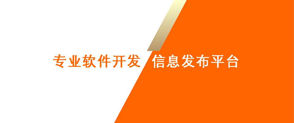 个人IP打造